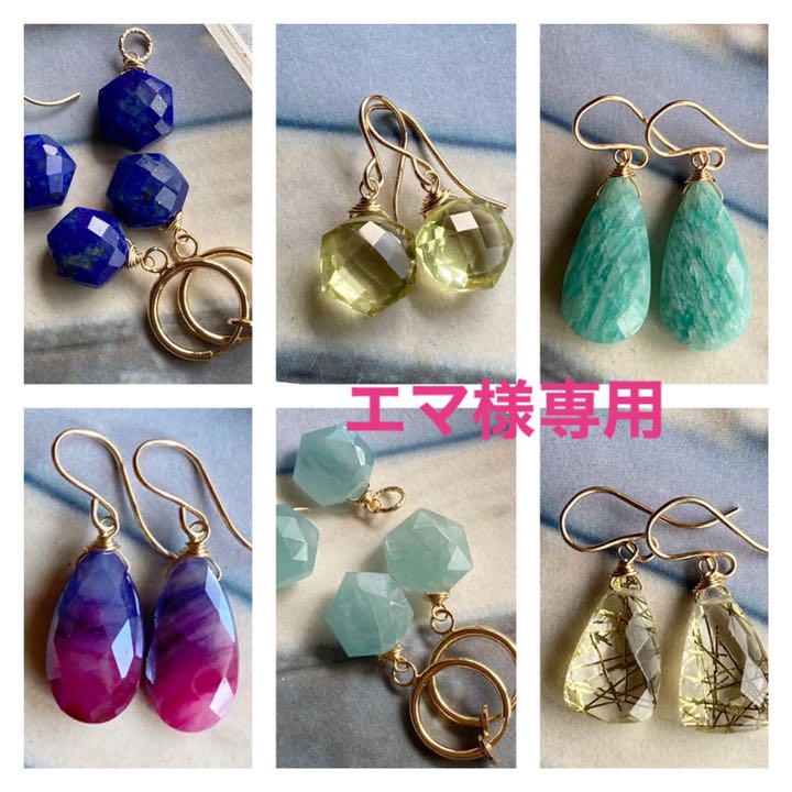 2021人気の ピアス アクセサリー(女性用)-www.fidakenya.org 2021人気の ピアス アクセサリー(女性用)-www.fidakenya.org