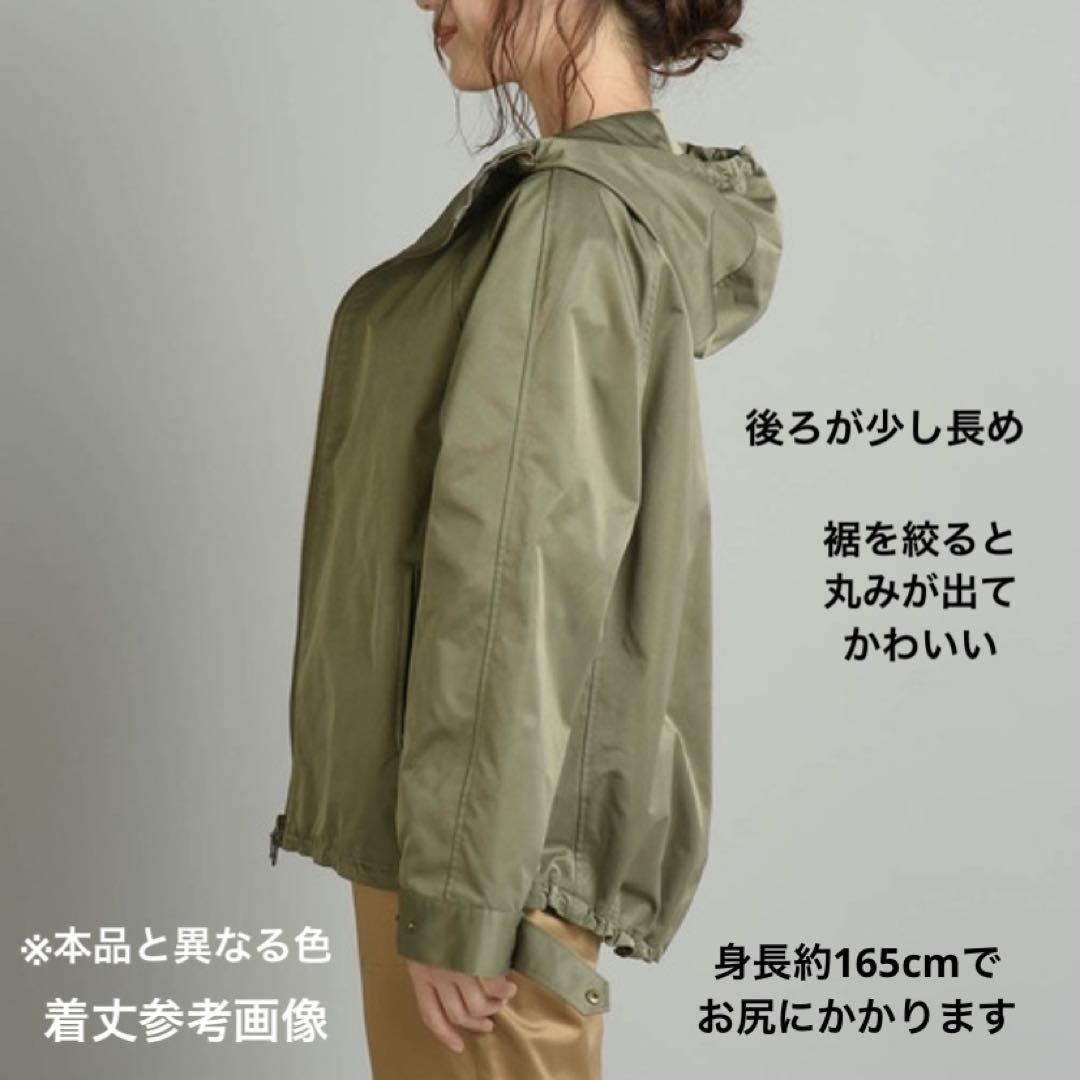 結婚祝い MAYSONGREY メイソングレイ パーカー アウター 上着 キャメル ジャケット・アウター