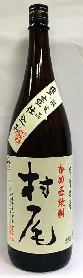 村尾焼酎 25% 本格焼酎1800ml 村尾 25度 1800ml 村尾酒造 | 芋焼酎 | 鹿児島本格焼酎の通販