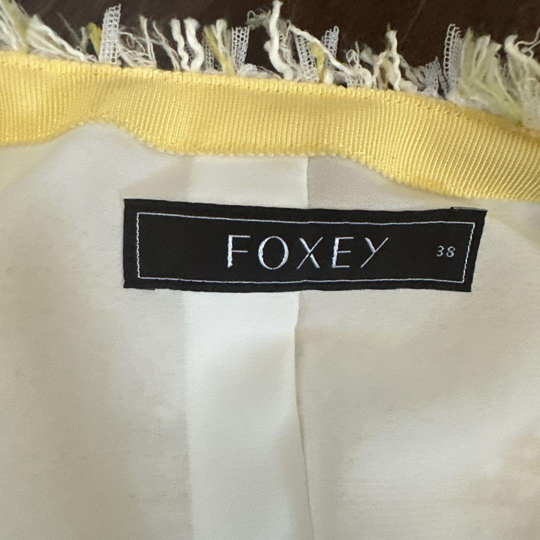 お値下げしました　FOXEY ノーカラージャケット イエロー　38