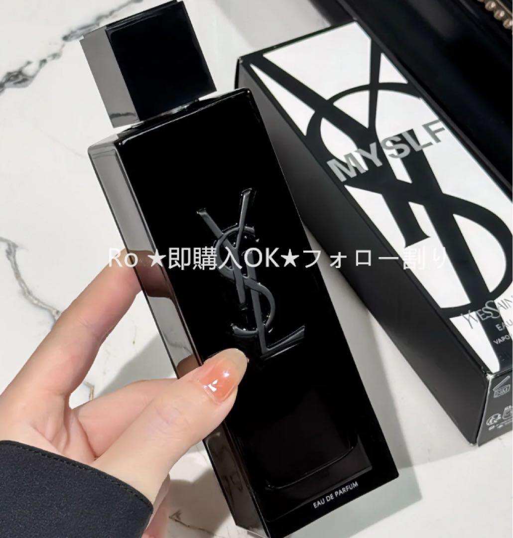 新品 イヴサンローラン MYSLF オーデパルファム 100ml
