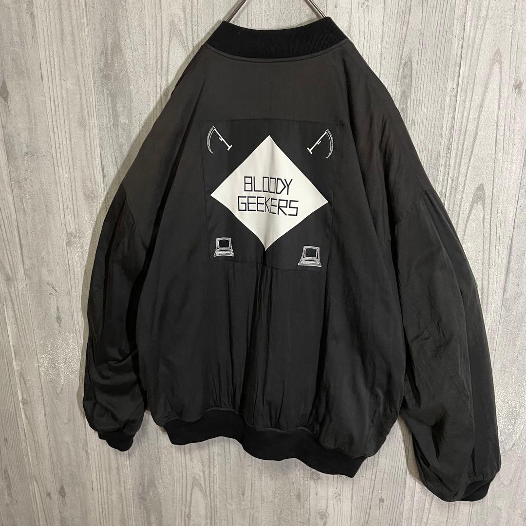 MA-1ブルゾン 4XL(LL)・UNDERCOVER