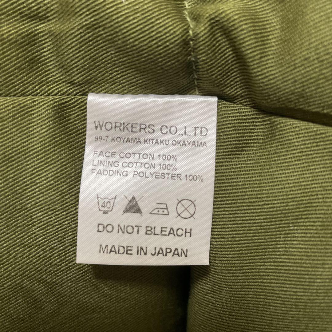 WORKERS