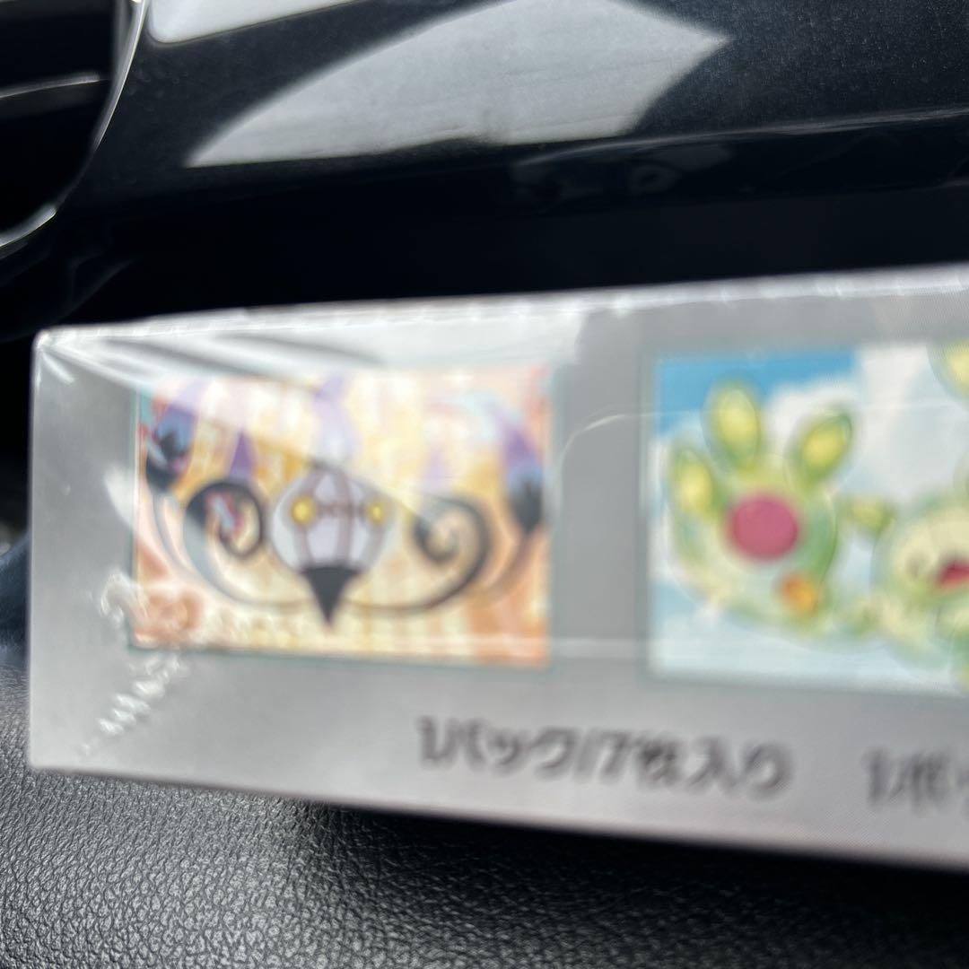 ★シュリンク付き★ ポケモンカードゲーム　ブラックボルト 1box