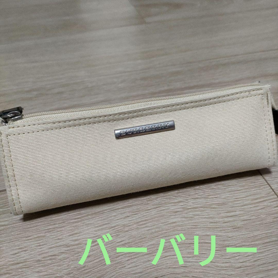 バーバリーノバチェックペンケース