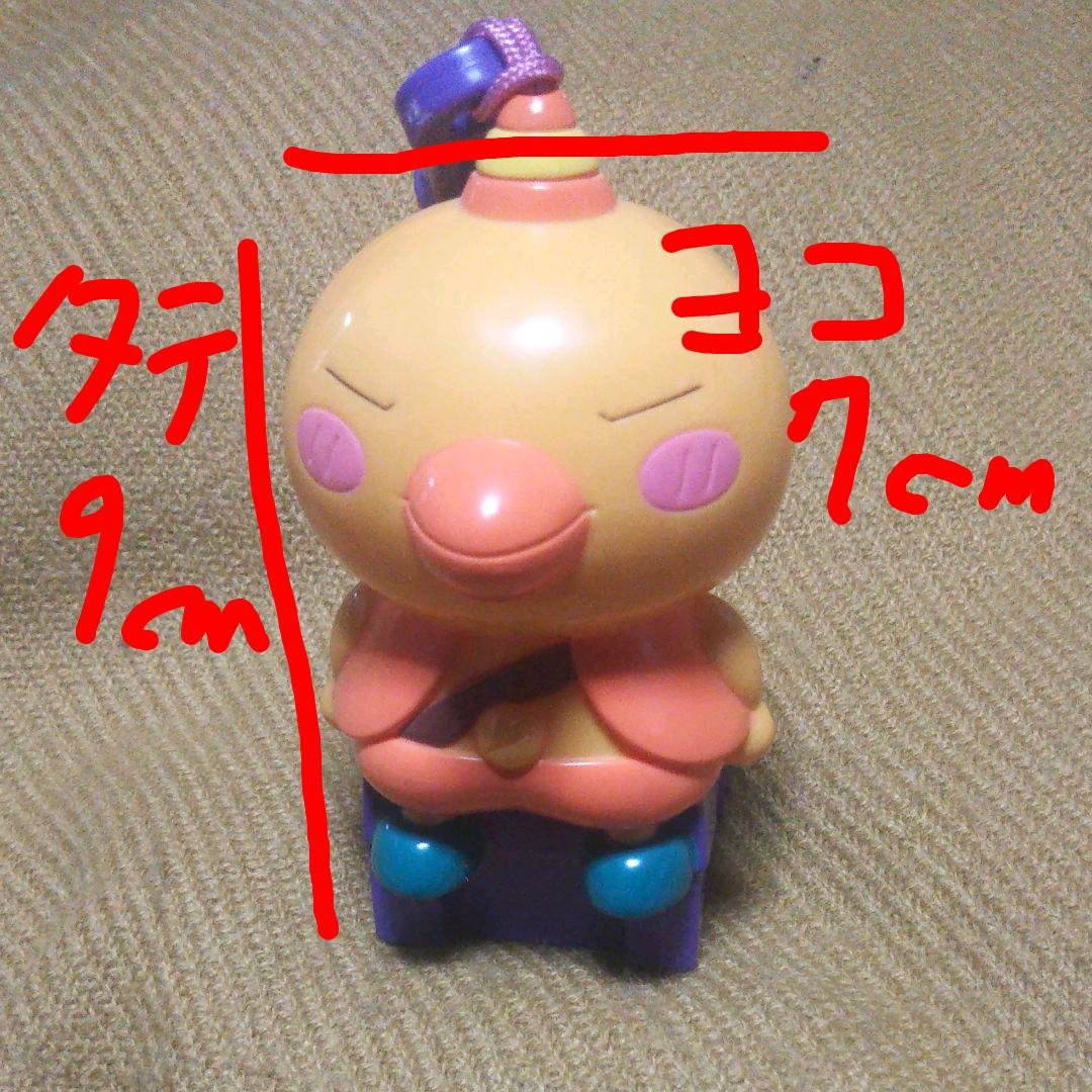メルカリ おじゃる丸 キスケ キャラクターグッズ 400 中古や未使用のフリマ メルカリ おじゃる丸 キスケ キャラクターグッズ 400 中古や未使用のフリマ