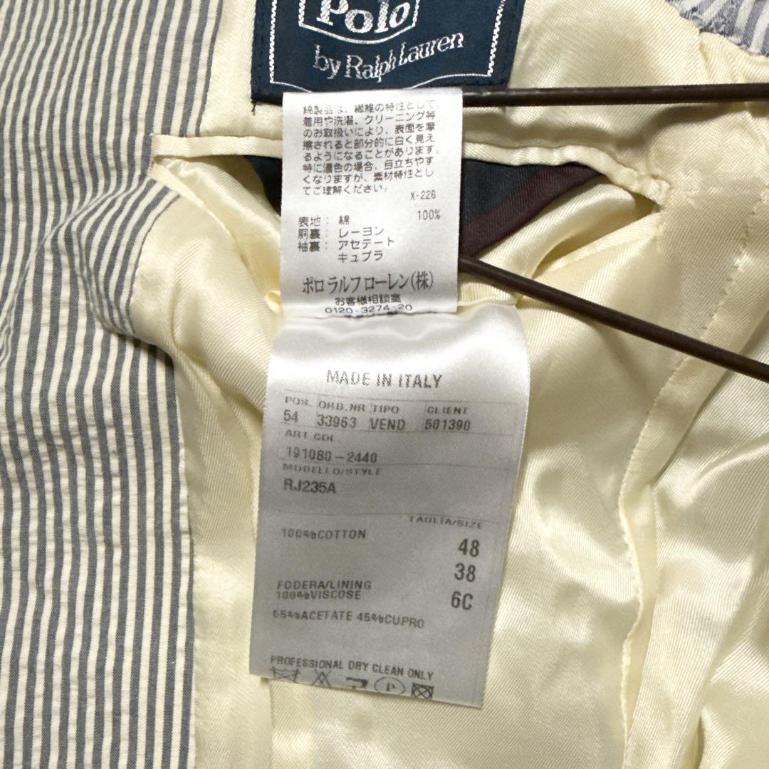 POLO by Ralph Lauren ストライプテーラードジャケット
