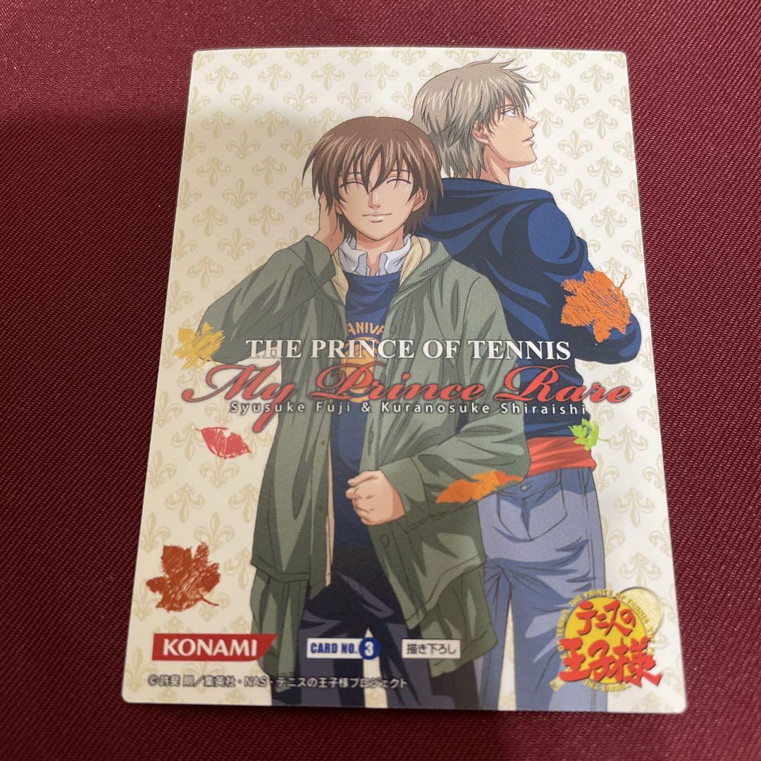 テニスの王子様　テニプリ　トレカ　TCG 白石　毒手　レア 2025年最新】白石蔵ノ介 tcgの人気アイテム - メルカリ