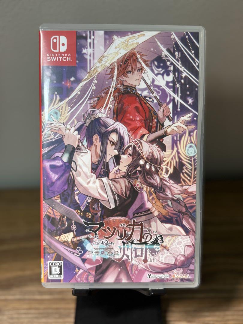 マツリカの炯 NintendoSwitch ソフト