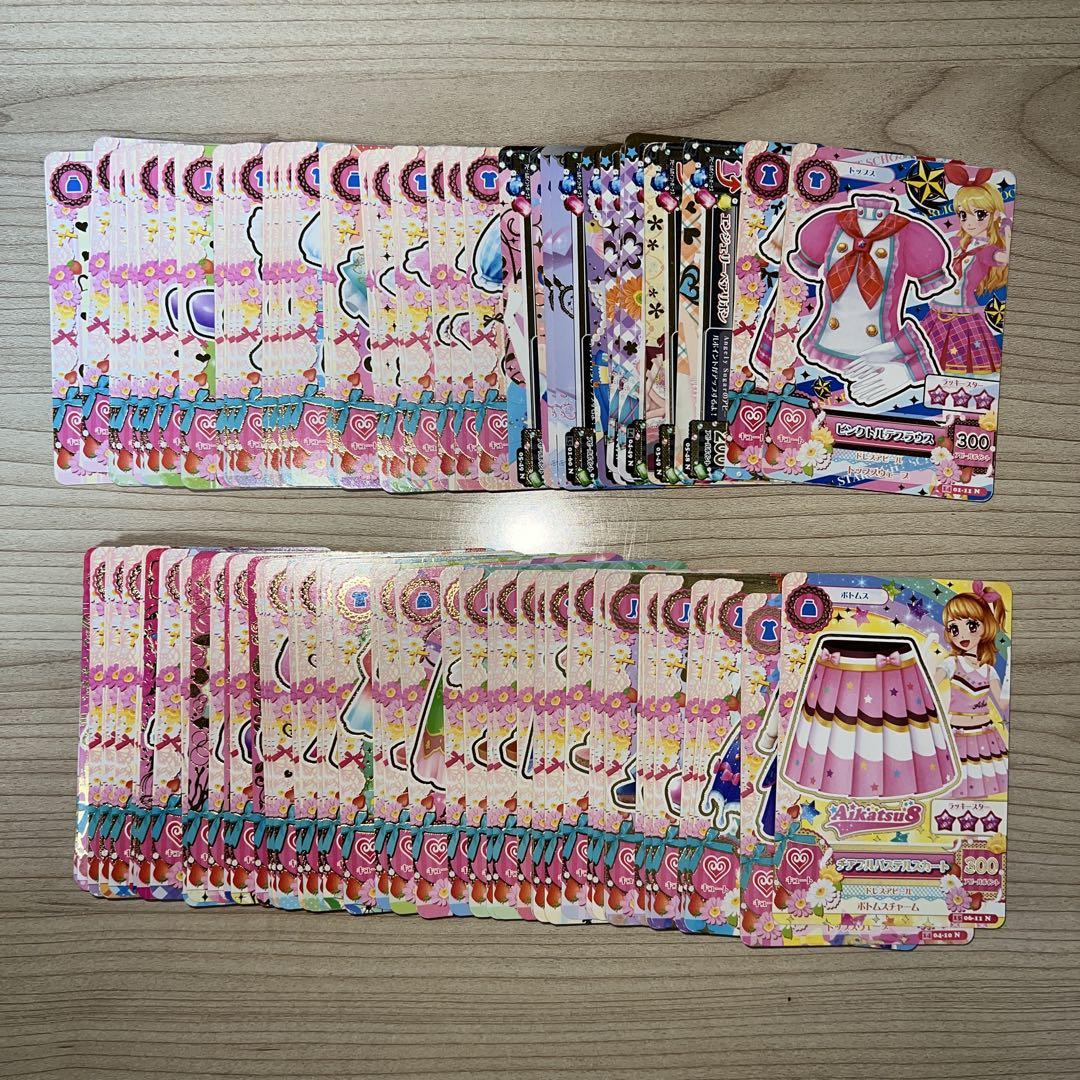 にく出品