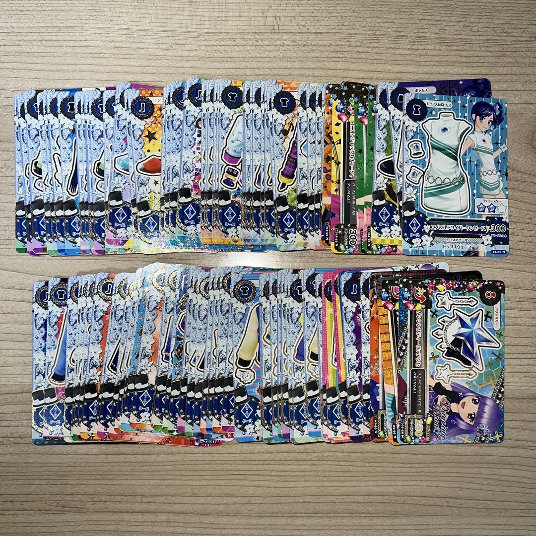 にく出品