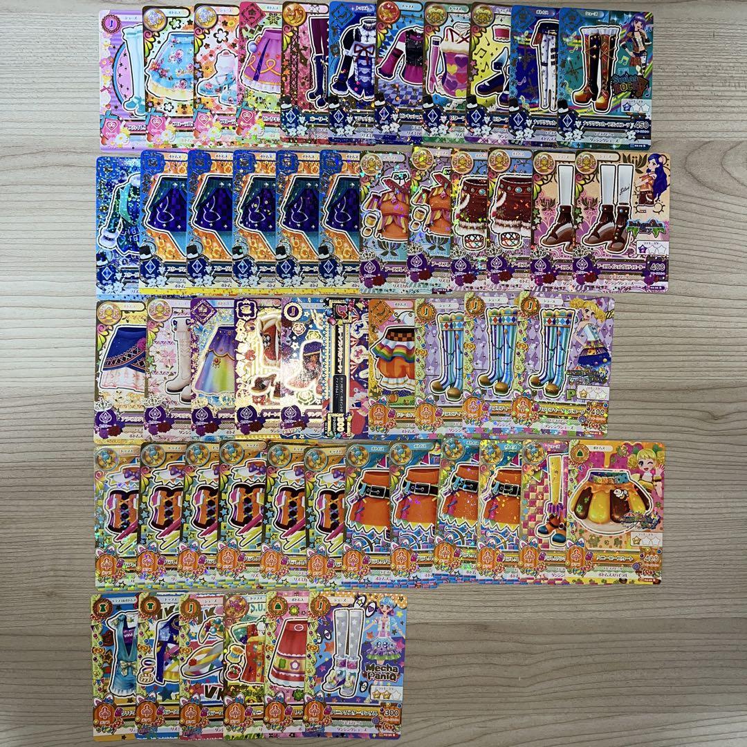 にく出品
