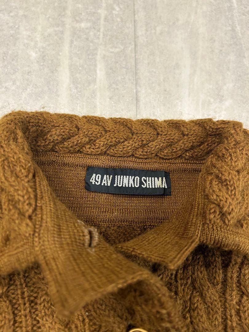 49 AV JUNKO SHIMADA ブラウン ケーブルニット 9号 49 AV JUNKO SHIMADA ブラウン ケーブルニット 9号