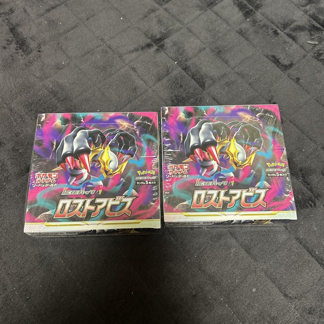 ポケモンカードゲーム  ロストアビス新品シュリンク付き