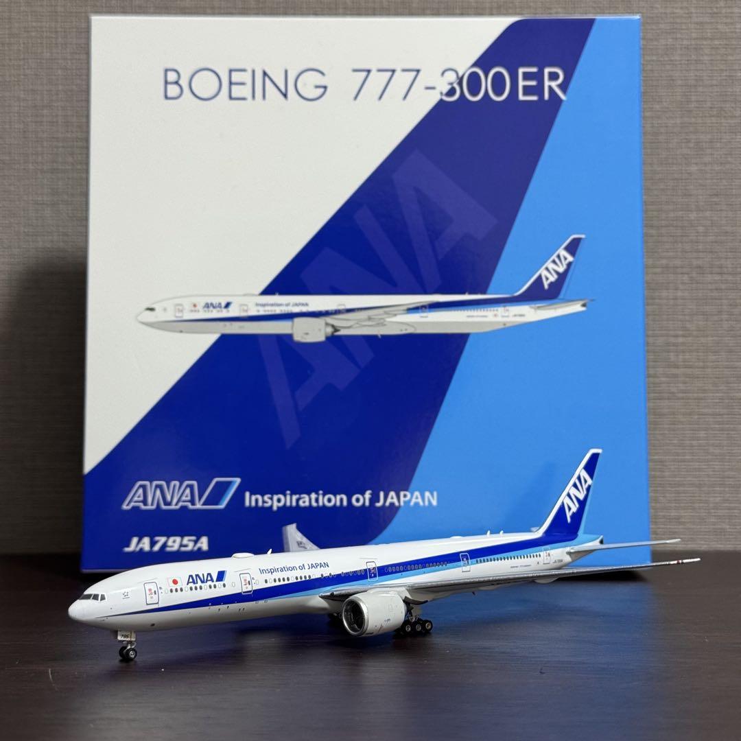 Phoenix ANA B777-300ER JA795A 1/400 新品