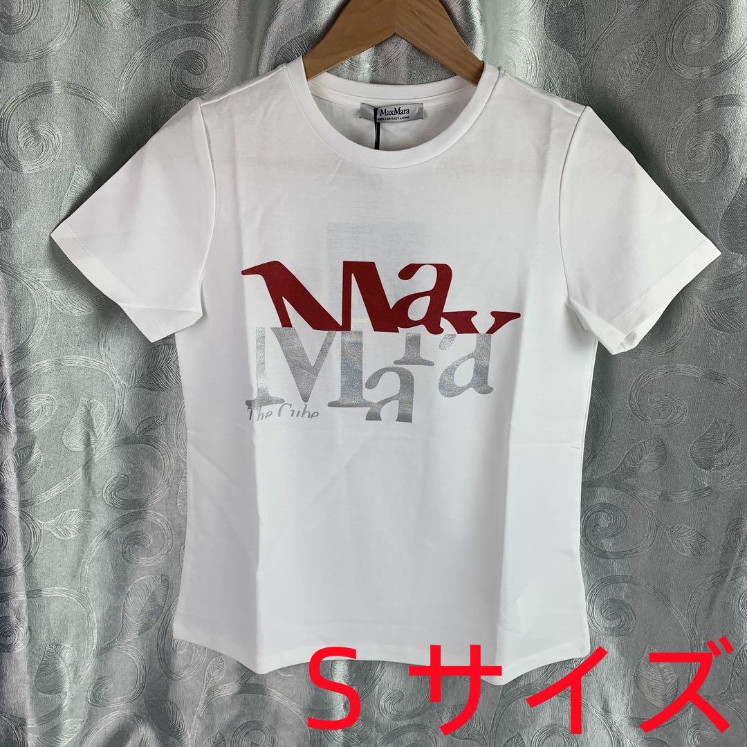 数量限定価格!! WHITE エスマックスマーラ MARA MAX S 新品 Tシャツ