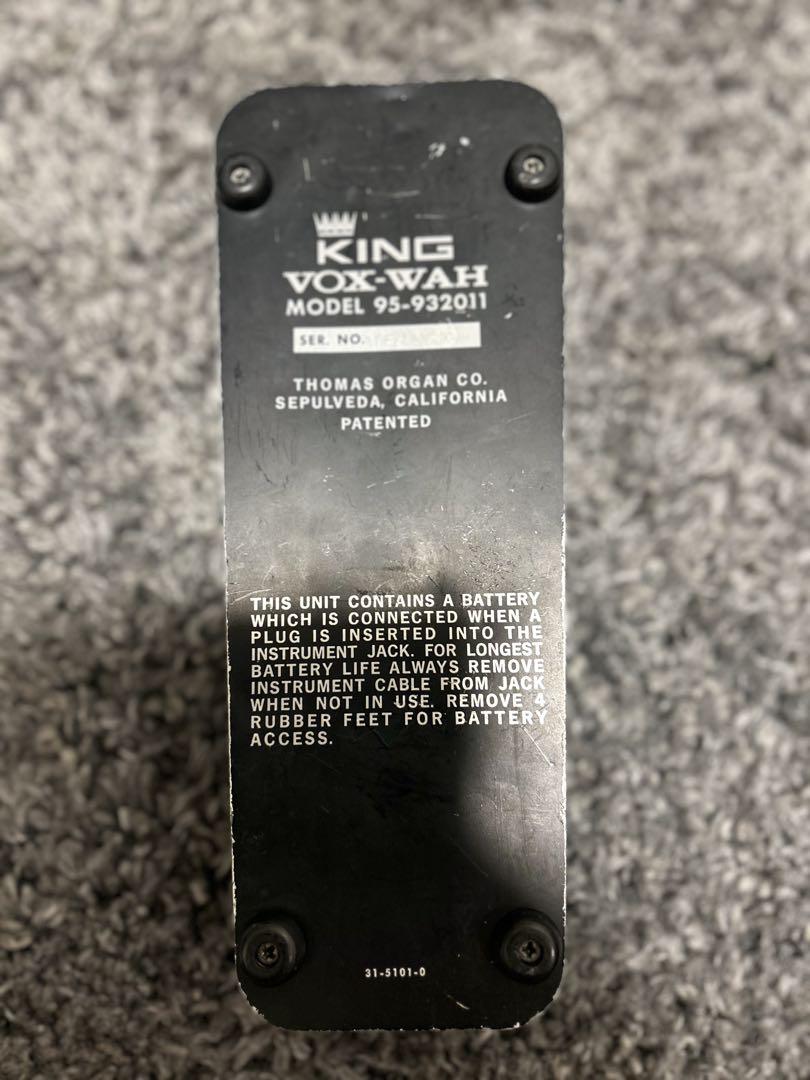ギター VOX / KING VOX WAH