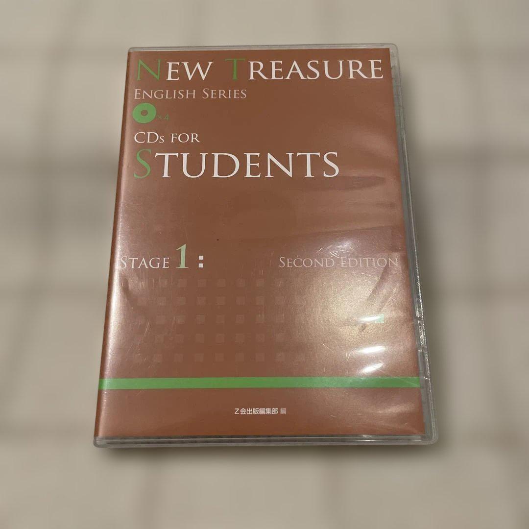 NEW TREASURE 教師用マニュアル CD-ROM 2枚セット NEW TREASURE ENGLISH SERIES Third Edition Stage2 Teacher's