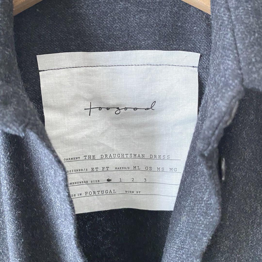 【美品】toogood THE DRAUGHTSMAN DRESS ワンピース