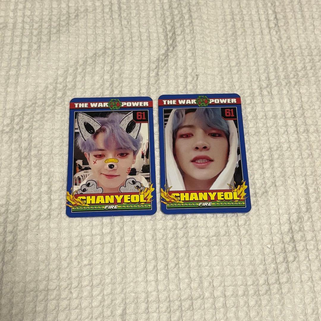 EXO チャニョル power トレカ - メルカリ