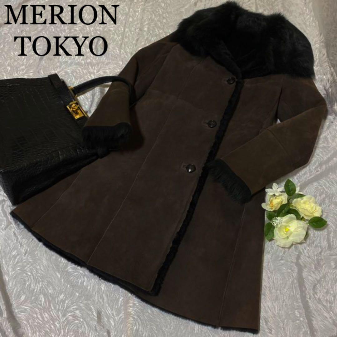 44%割引ブラック系,Sー品販売 美品 MERION TOKYO リアルムートン ファーコート ロング丈 茶 S 毛皮/ファーコート ジャケット/アウターブラック系S-TAPPINGS.LIVE 44%割引ブラック系,Sー品販売 美品 MERION TOKYO リアルムートン ファーコート ロング丈 茶 S 毛皮/ファーコート ジャケット/アウターブラック系S-TAPPINGS.LIVE