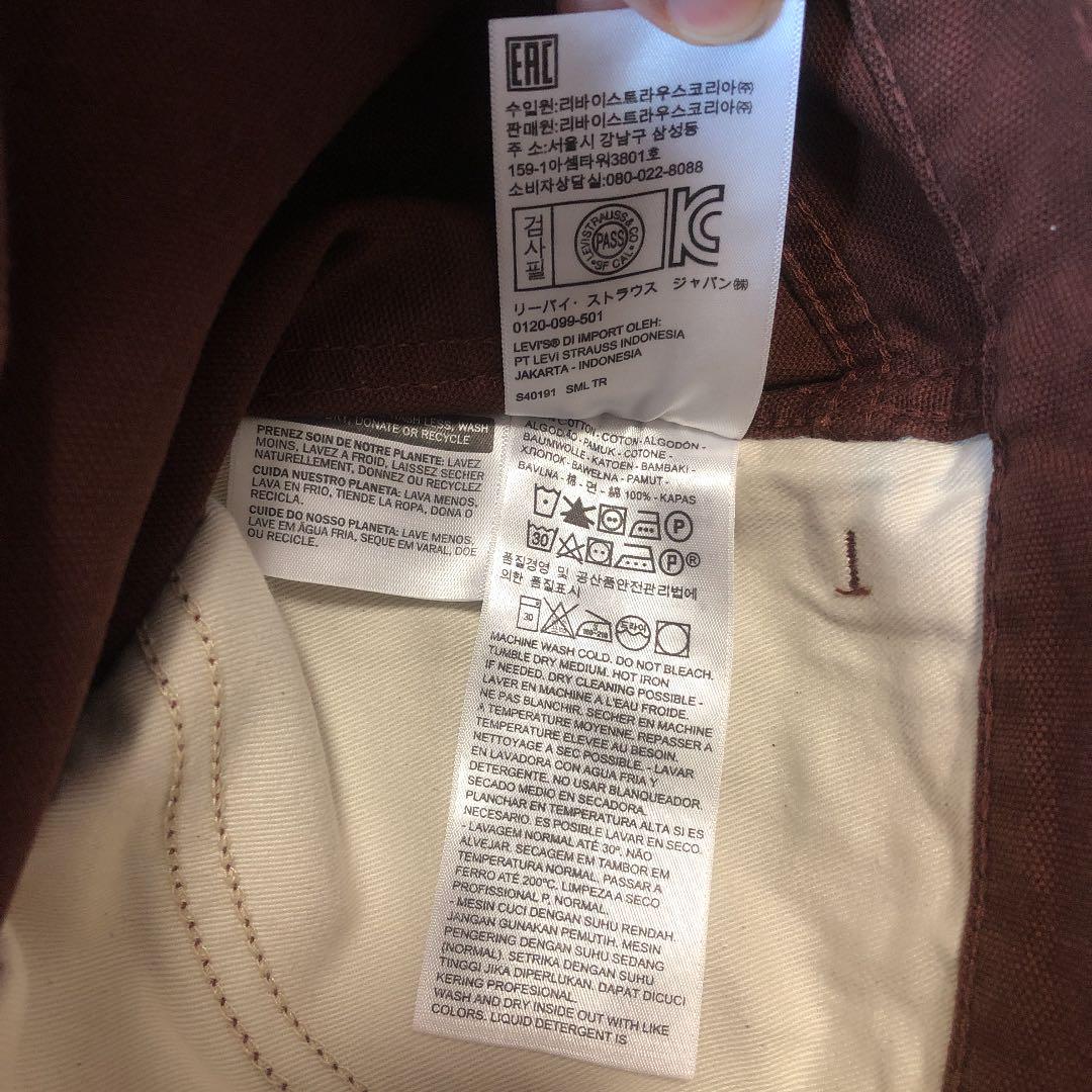 安いNEW リーバイス Levi's vintage clothing fgtiU-m55863265739 人気新品