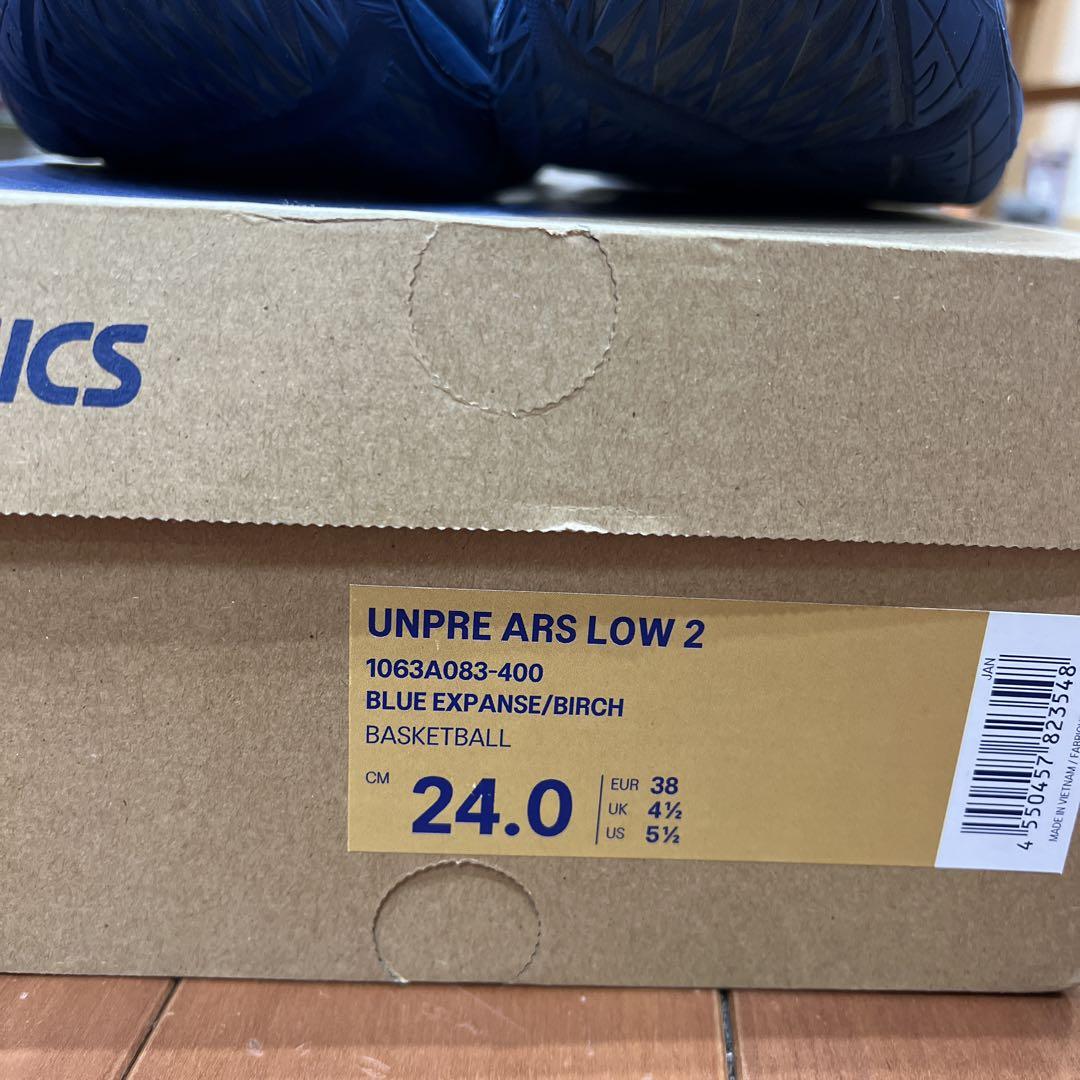 asics UNPREARS LOW2 ネイビー 24cm
