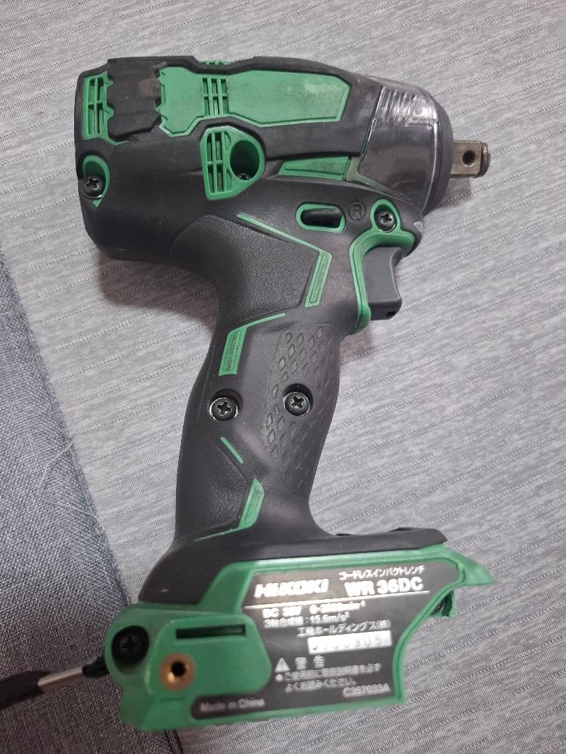 ハイコーキ コードレスインパクトレンチ WR 36DC 2XP ハイコーキ コードレスインパクトレンチ WR 36DC 2XP