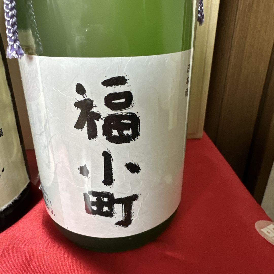 高清水瑞兆　福小町 大吟醸2本セット 720ml