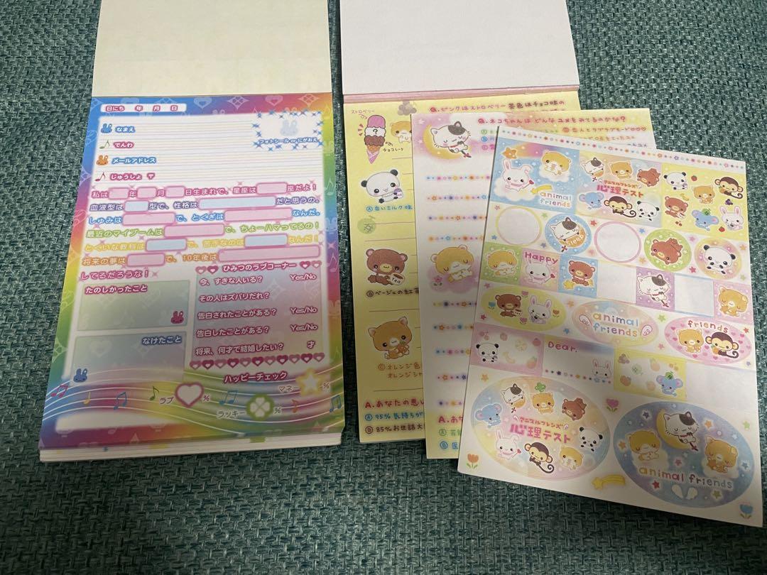 平成レトロ　メモ帳　7個まとめ売り