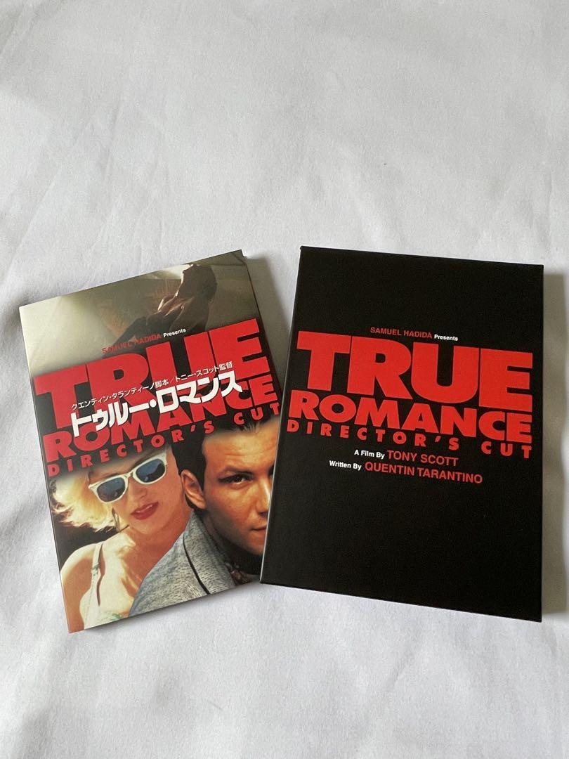 トゥルー・ロマンス ディレクターズカット版('93米)blu-ray ブルーレイ Amazon.co.jp: トゥルー・ロマンス ディレクターズカット版