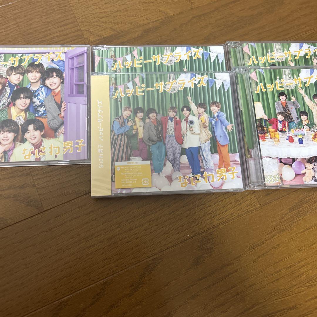 なにわ男子 CDセット 26枚 - メルカリ