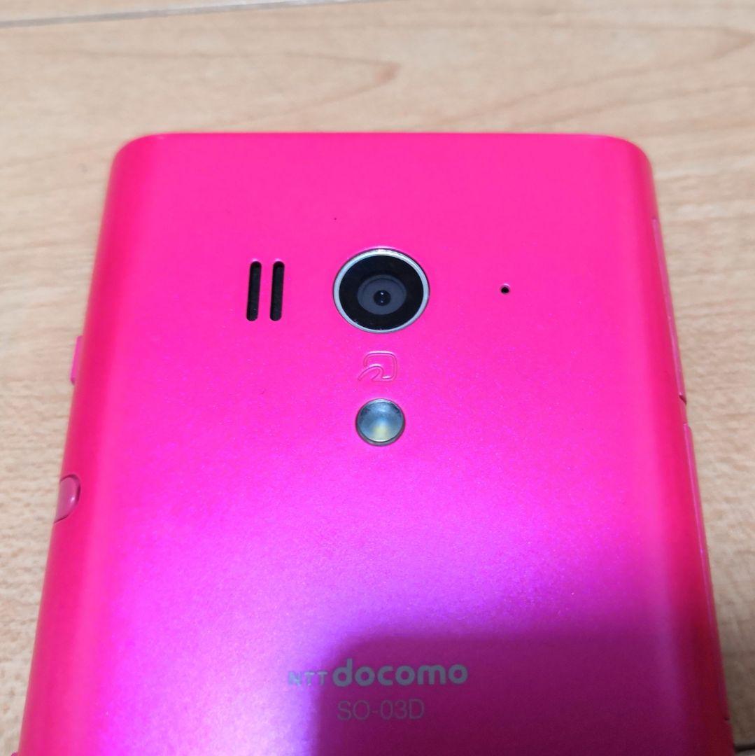 22新入荷 スマートフォン本体 Docomo So 03d Xperia Acro Hd ケース付 フィルム付 Www Desalvocontracting Com 22新入荷 スマートフォン本体 Docomo So 03d Xperia Acro Hd ケース付 フィルム付 Www Desalvocontracting Com