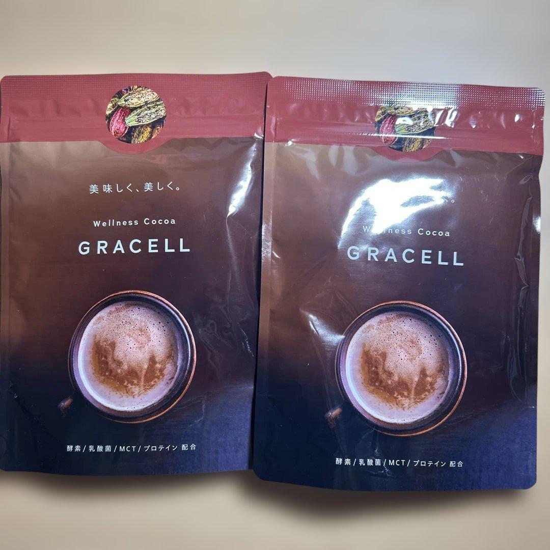 GRACELL Wellness Cocoa 100g　２袋