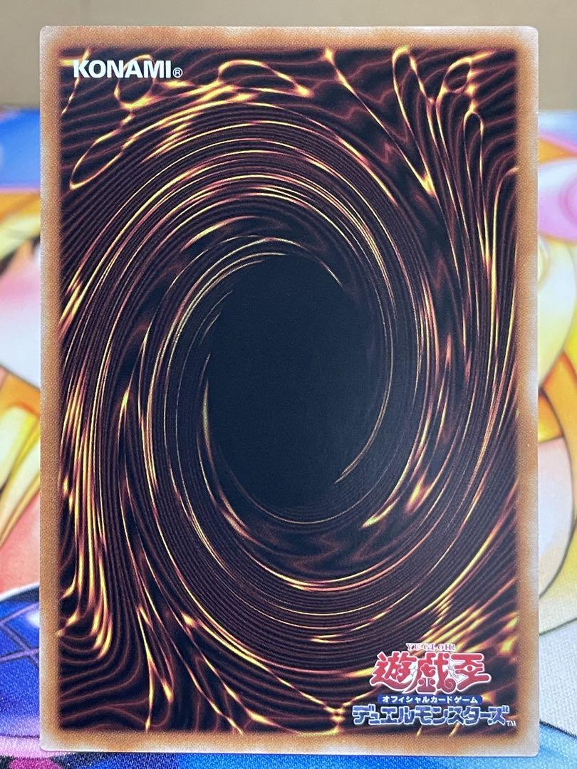 遊戯王　烙印融合 氷剣竜ミラジェイド  他　25thシク　4枚セット　白の物語