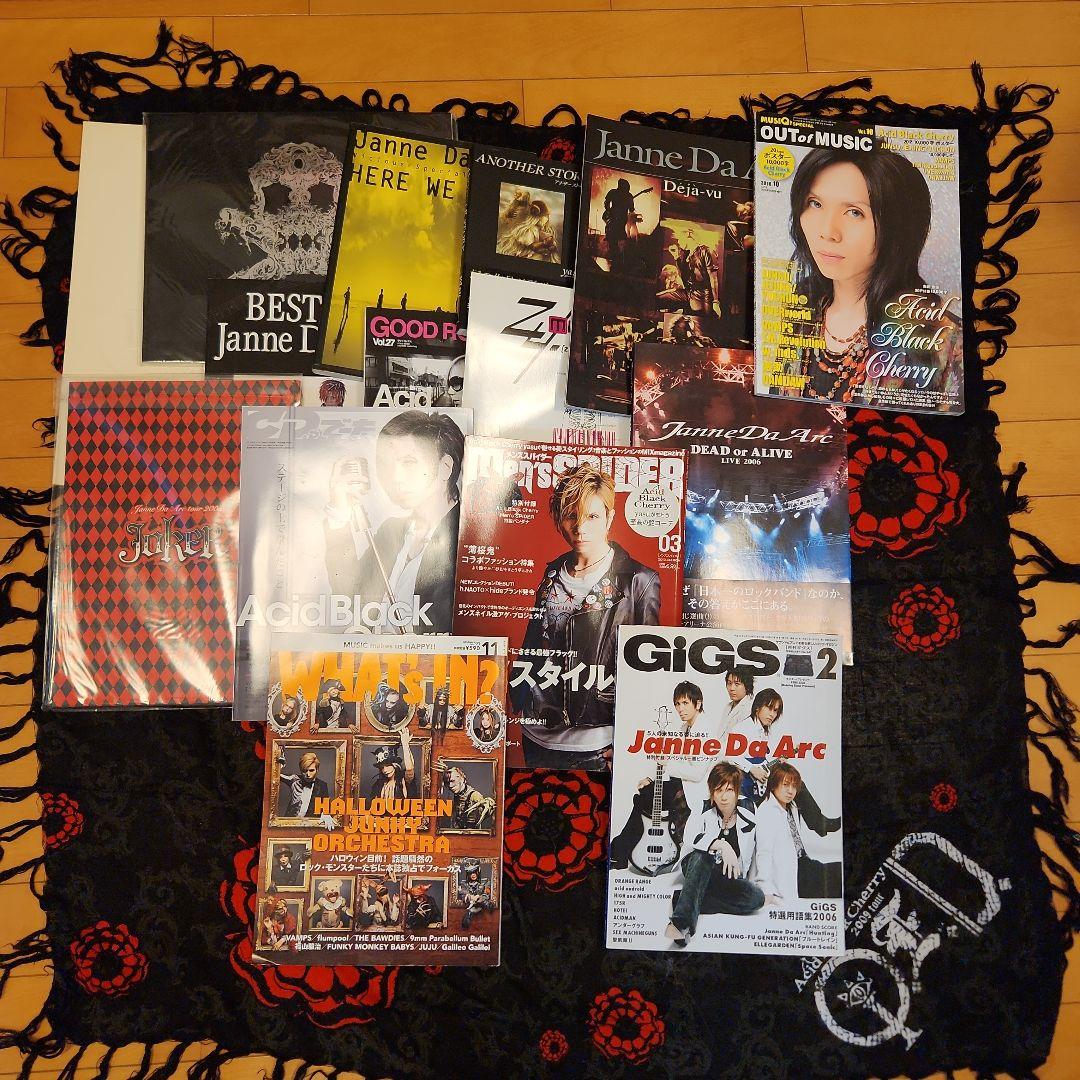 Acid Black Cherry　yasuグッズ　まとめ多数