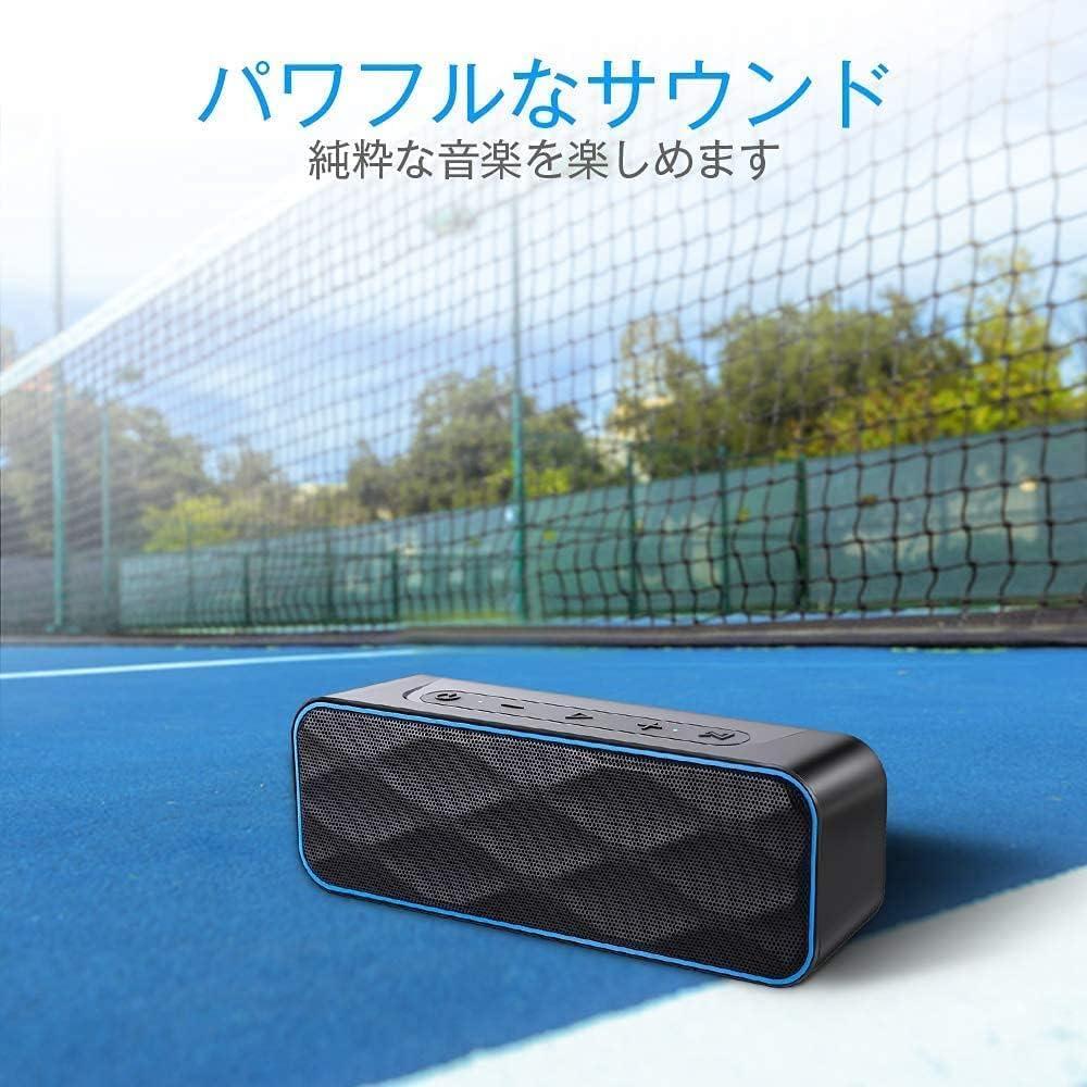 商品 Bluetoothスピーカー IPX7防水 36時間連続再生