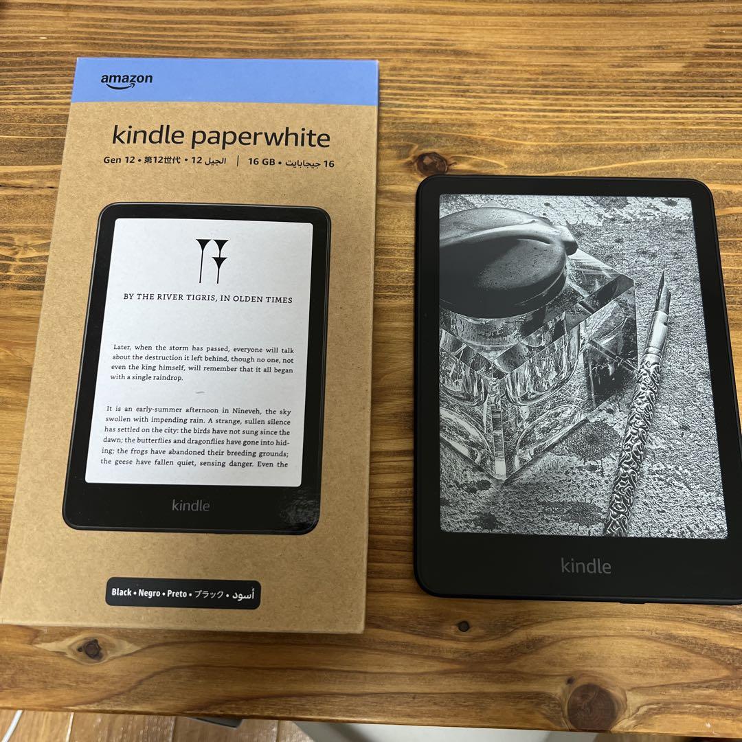 Kindle Paperwhite 第12世代 16GB ブラック　広告なし Amazon.co.jp: Kindle Paperwhite (16GB) 7インチディスプレイ