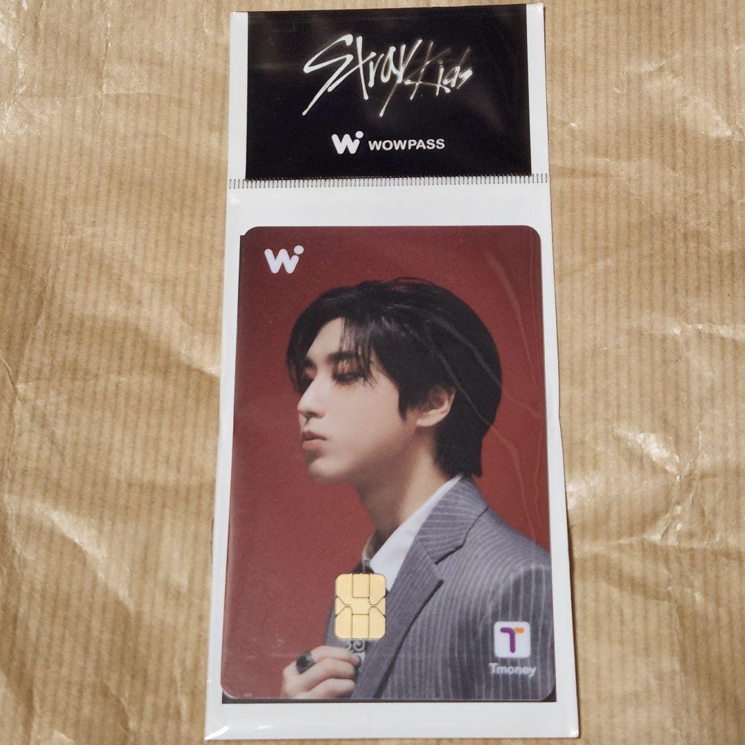 Straykids スキズ wowpass ワオパス　straykids WOWPASS : キャッシュレスで韓国を旅しよう on X: 