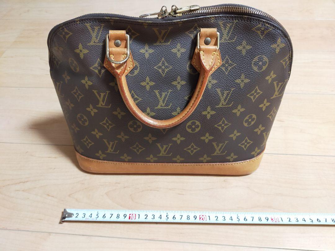 LOUIS VUITTON】ルイヴィトン『モノグラム パラス』M41175