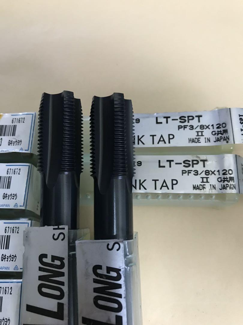 osgタップ7本セット