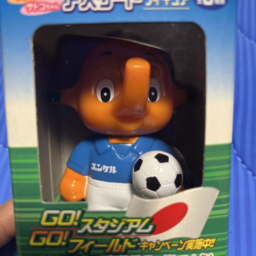 サトちゃん　アスリートフィギュア　スタジアムフィールドセット