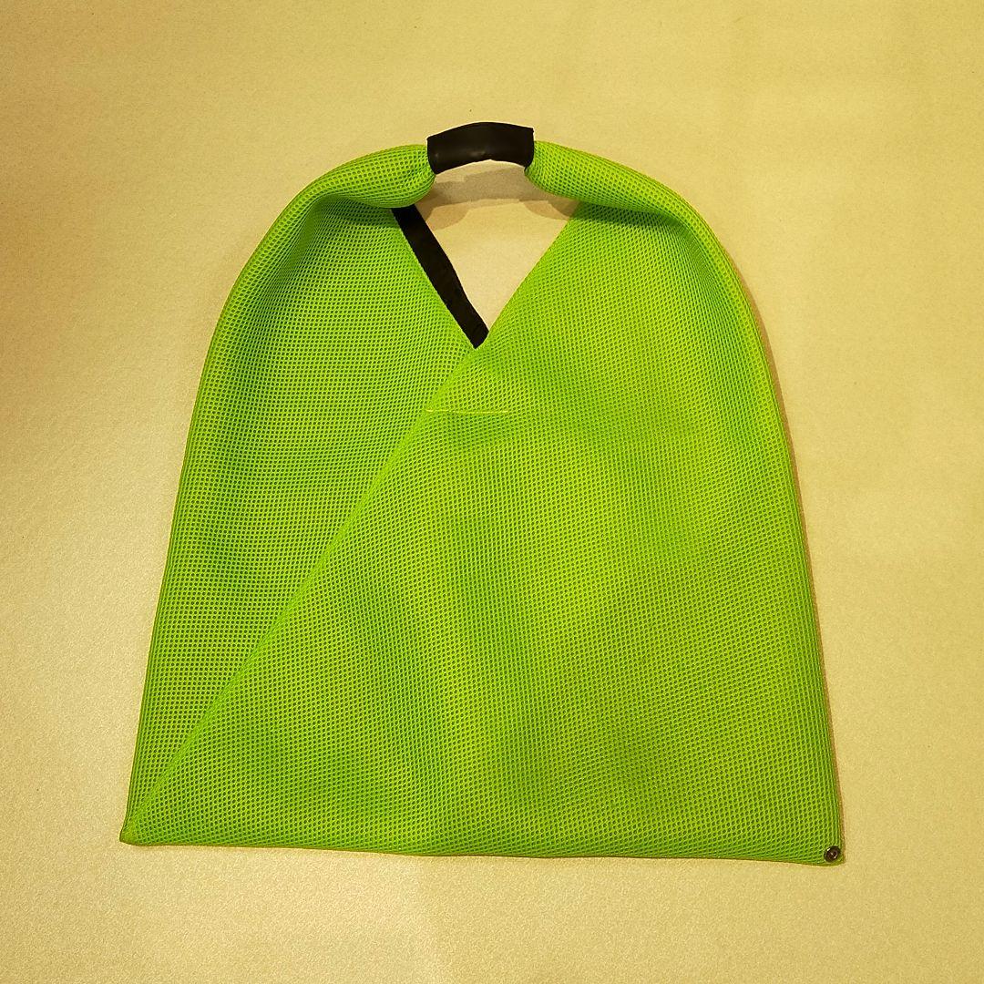 Maison Margiela