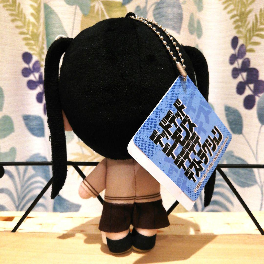 【即日/匿名】デッドデッドデーモンズ　 デフォルメ　ぬいぐるみ 中川鳳蘭　3個 Amazon.co.jp: デッドデッドデーモンズデデデデデストラクション