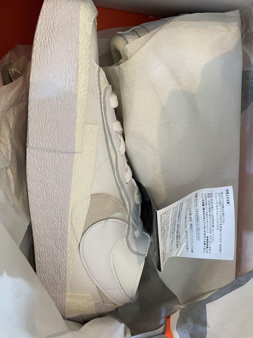 NIKE BLAZER