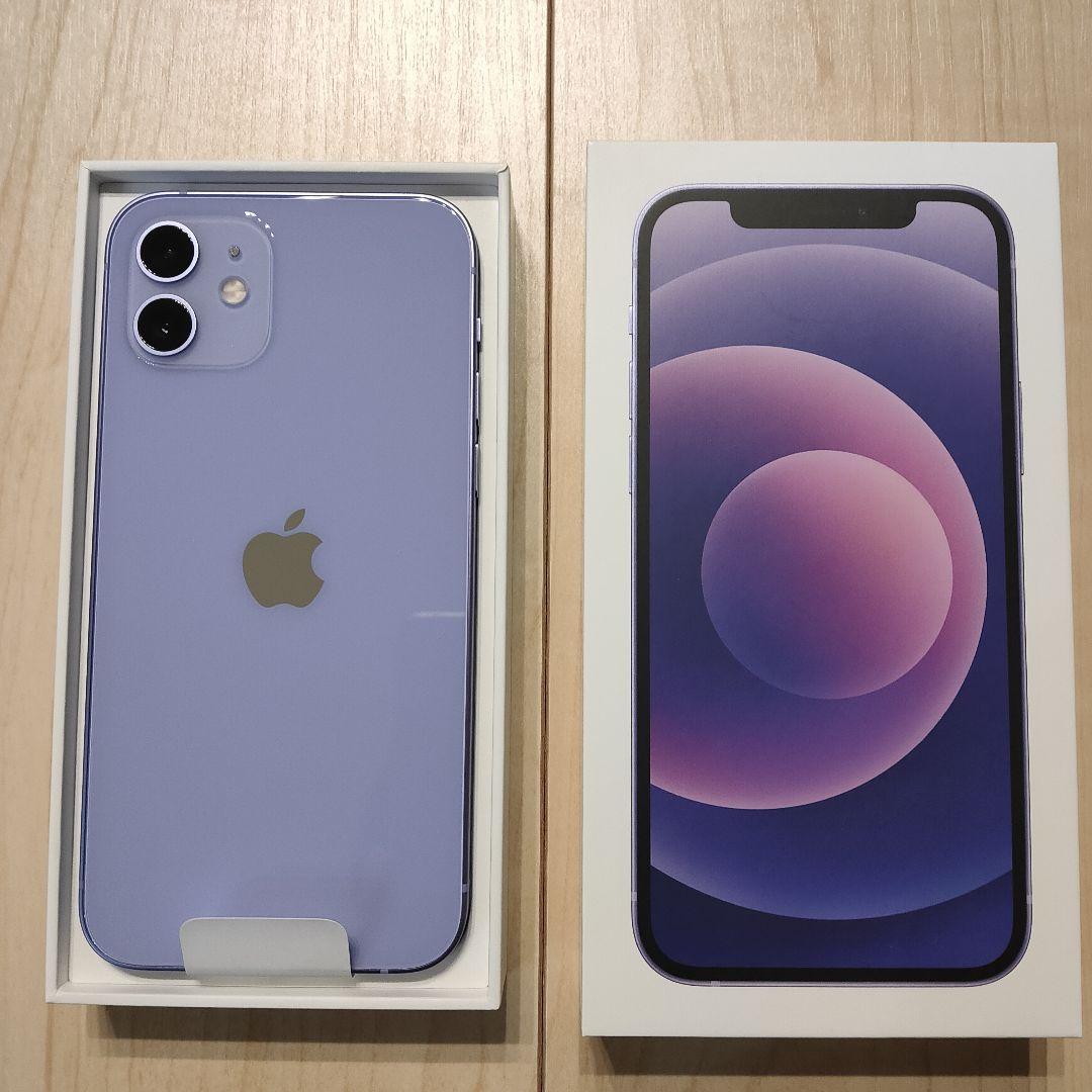 36%割引ブルー系ベビーグッズも大集合 iPhone12 本体 パープル 64GB 新品 au SIMロック解除済 スマートフォン本体 スマートフォン/携帯電話ブルー系-ORCHIDIAPHARMA.COM 【送料無料/即納】 XR iPhone White SIMロック解除済 au GB 64 スマートフォン本体
