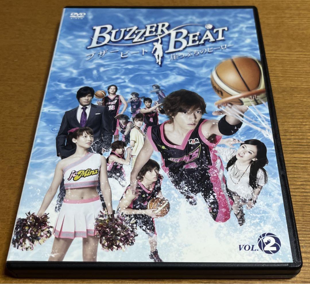 ショップ活動 ブザー・ビート ~崖っぷちのヒーロー~ DVD-BOX 山下智久