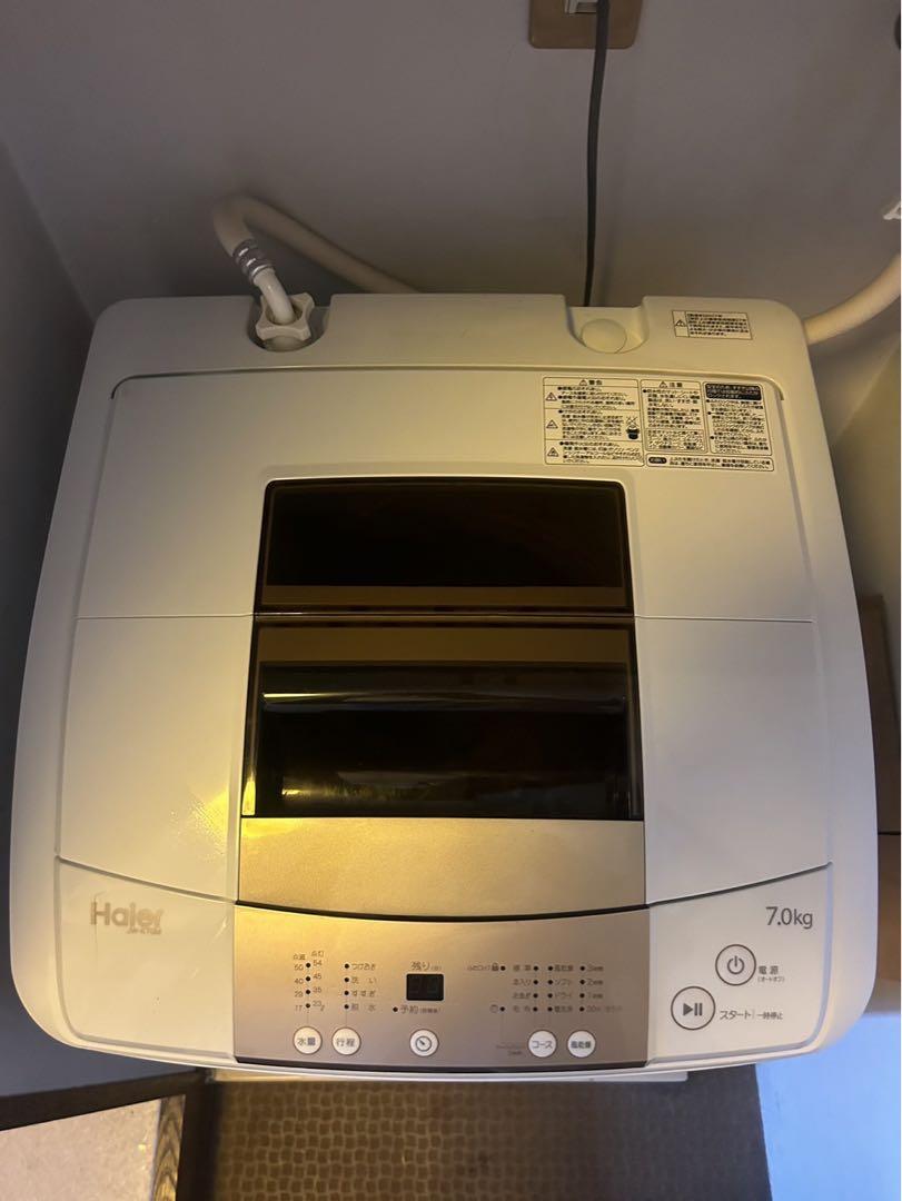 中国美術品　工筆画　陳年　陳半丁　半丁老人　サイズ　59✖️84cm 中国美術品工筆画陳年陳半丁半丁老人サイズ59✖️84cm