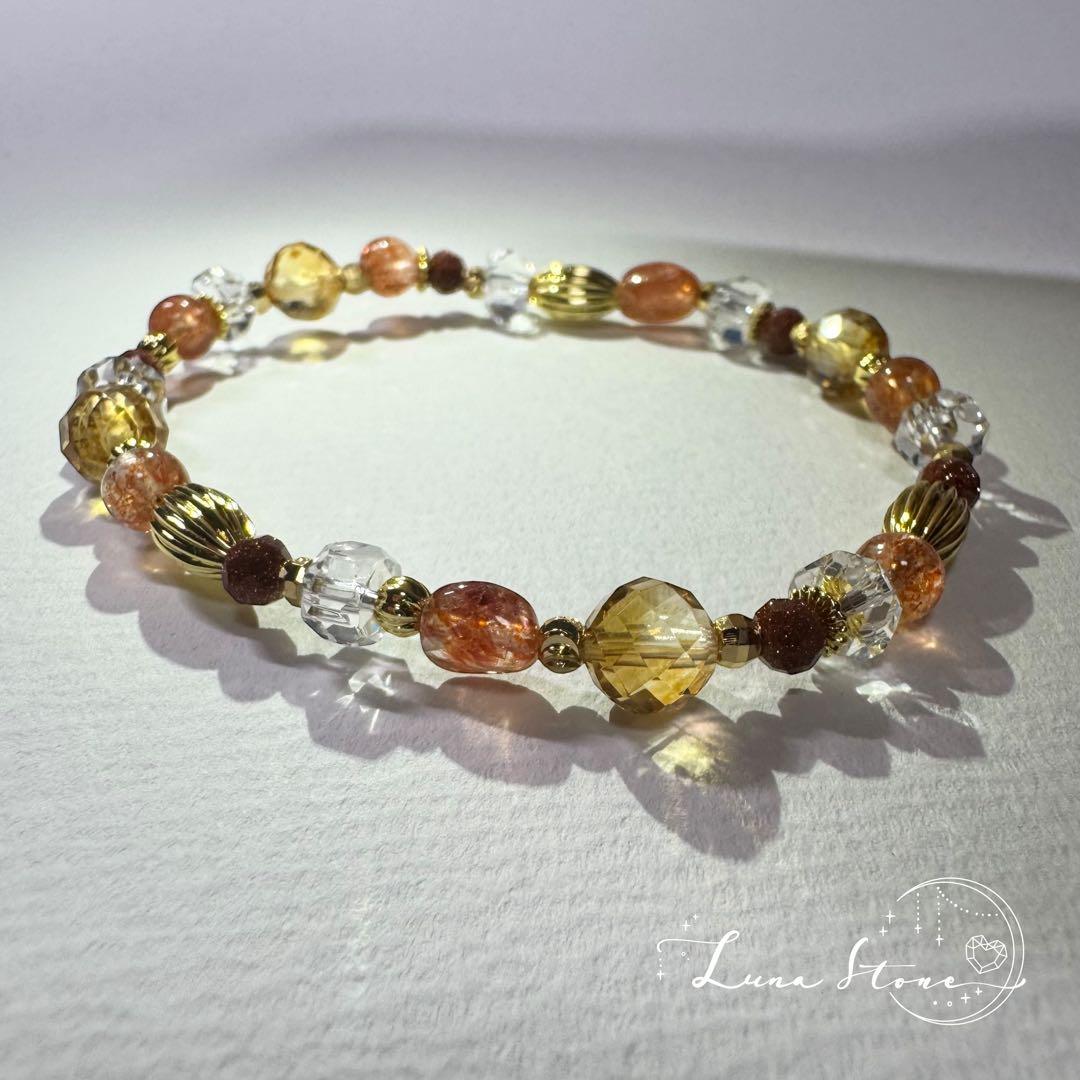 【サンストーン×シトリン】内なる輝きを高める 天然石 ブレスレット