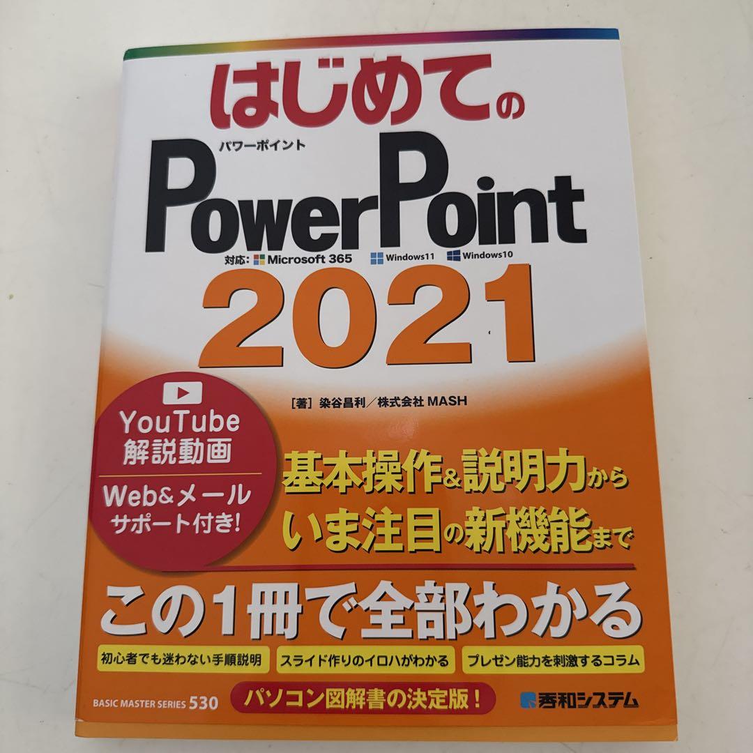 三毛猫様 リクエスト 3点 まとめ商品 - メルカリ